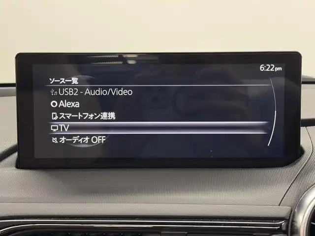 マツダ ロードスター S レザーパッケージ Vセレクション 三重県 2024(令6)年 0.5万km ディープクリスタルブルーマイカ プレミアムガソリン/FR/6F/純正 8.8インチナビ/（FM/AM/Bluetooth/USB/Amazon Alexa/CarPlay/AndroidAuto/TV）/バックカメラ/BOSEサウンドシステム（9スピーカー/AUDIOPILOT2）/ドライブレコーダー 前方/ビルトイン ETC（助手席シート背面）/i-ACTIVSENSE/運転支援/・標識連動車速設定（レーダークルコン連動対応）/・交通標識認識システム/・速度標識警報/・マツダレーダークルーズコントロール（MRCC）/リスク警報/・後側方車両接近検知（RCTA）/・車線逸脱警報（LDWS）/・ブラインドスポットモニタリング（BSM）/・降車時警告/事故回避支援/・ディスタンス＆スピードアラート/・スマートブレーキサポート（前進・後進）/ドライバーアテンションアラート/・疲労・注意力低下警報/装備/・ナッパレザーシート（色：スポーツタン）/・シートヒーター（D/N）/・オートエアコン/・オートライト/・アダプティブLEDヘッドライト/・オートワイパー/・ステアリングスイッチ/・プッシュスタート/・純正16inAW/・入力用USB type-Cジャックx2/・クロス（布）ルーフ：ベージュ色/など