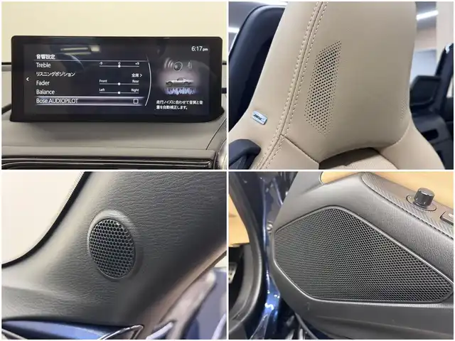 マツダ ロードスター S レザーパッケージ Vセレクション 三重県 2024(令6)年 0.5万km ディープクリスタルブルーマイカ プレミアムガソリン/FR/6F/純正 8.8インチナビ/（FM/AM/Bluetooth/USB/Amazon Alexa/CarPlay/AndroidAuto/TV）/バックカメラ/BOSEサウンドシステム（9スピーカー/AUDIOPILOT2）/ドライブレコーダー 前方/ビルトイン ETC（助手席シート背面）/i-ACTIVSENSE/運転支援/・標識連動車速設定（レーダークルコン連動対応）/・交通標識認識システム/・速度標識警報/・マツダレーダークルーズコントロール（MRCC）/リスク警報/・後側方車両接近検知（RCTA）/・車線逸脱警報（LDWS）/・ブラインドスポットモニタリング（BSM）/・降車時警告/事故回避支援/・ディスタンス＆スピードアラート/・スマートブレーキサポート（前進・後進）/ドライバーアテンションアラート/・疲労・注意力低下警報/装備/・ナッパレザーシート（色：スポーツタン）/・シートヒーター（D/N）/・オートエアコン/・オートライト/・アダプティブLEDヘッドライト/・オートワイパー/・ステアリングスイッチ/・プッシュスタート/・純正16inAW/・入力用USB type-Cジャックx2/・クロス（布）ルーフ：ベージュ色/など