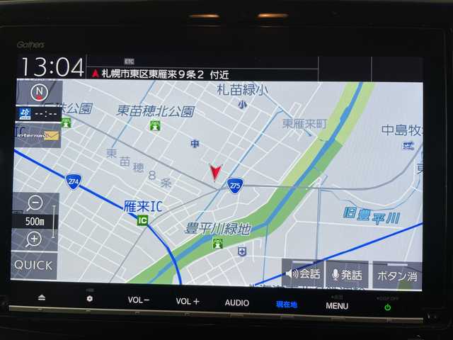 ホンダ ステップワゴン スパーダ ホンダセンシング 道央・札幌 2019(平31)年 8.6万km スーパープラチナメタリック ・４WD/ホンダセンシング/・衝突軽減ブレーキ〈CMBS〉/・LKAS〈車線維持支援システム〉/・レーダークルーズコントロール/・純正9インチインターナビ/・DVD.CD.SD.BT.フルセグ/・マルチビューカメラシステム/・両側パワースライドドア/・リアドアわくわくゲート/・フロントワイパーデアイサー/・LEDライト/オートハイビーム/・ミラーヒーター/・ビルとインETC/・スタッドレスタイヤ積込み有/・スマートキーｘ２