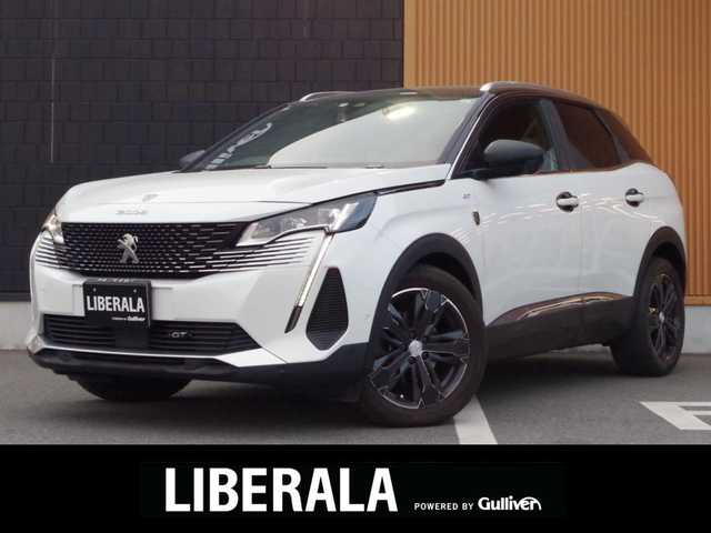 プジョー ３００８ GT ブルー HDi 埼玉県 2021(令3)年 4.5万km パール ワンオーナー/ブラックハーフレザーシート/アダプティブクルーズコントロール/CarPlay/パークセンサー/ブラインドスポットモニター/サイド/バックカメラ/ルームミラー内臓サイドカメラ/純正ディスプレイオーディオ/ETC/シートヒーター/ワイヤレス充電/LEDヘッドライト/シートポジションメモリー機能