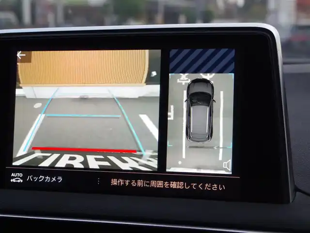 プジョー ３００８ GT ブルー HDi 埼玉県 2021(令3)年 4.5万km パール ワンオーナー/ブラックハーフレザーシート/アダプティブクルーズコントロール/CarPlay/パークセンサー/ブラインドスポットモニター/サイド/バックカメラ/ルームミラー内臓サイドカメラ/純正ディスプレイオーディオ/ETC/シートヒーター/ワイヤレス充電/LEDヘッドライト/シートポジションメモリー機能