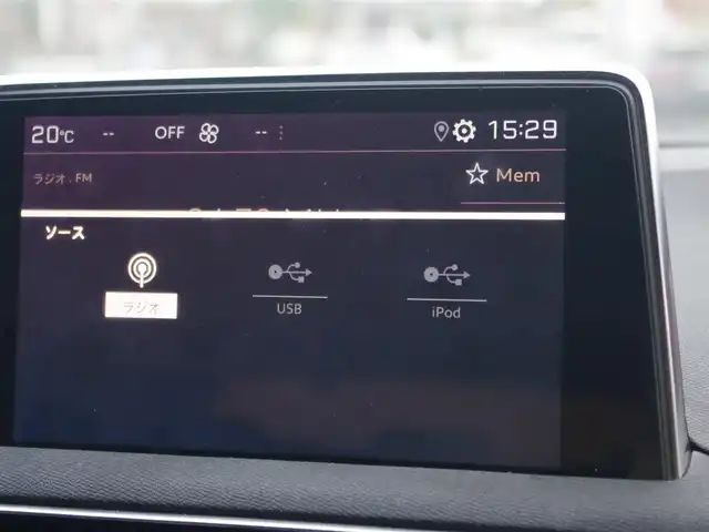 プジョー ３００８ GT ブルー HDi 埼玉県 2021(令3)年 4.5万km パール ワンオーナー/ブラックハーフレザーシート/アダプティブクルーズコントロール/CarPlay/パークセンサー/ブラインドスポットモニター/サイド/バックカメラ/ルームミラー内臓サイドカメラ/純正ディスプレイオーディオ/ETC/シートヒーター/ワイヤレス充電/LEDヘッドライト/シートポジションメモリー機能