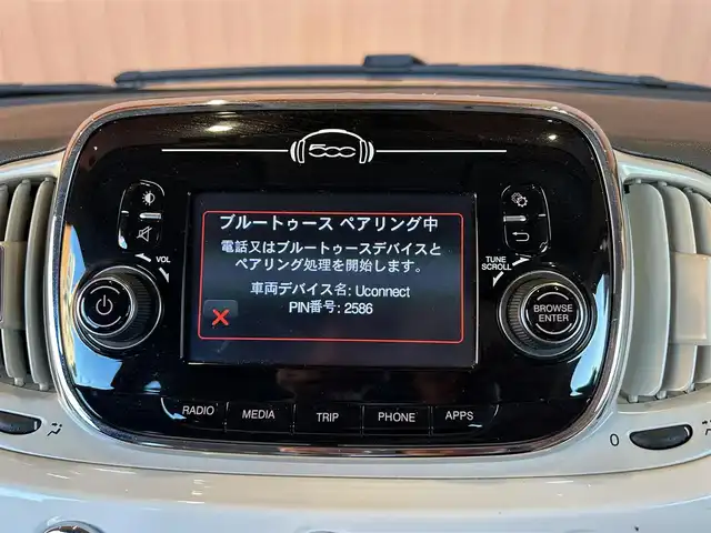 フィアット ５００ ツインエア ポップ 愛知県 2016(平28)年 9.8万km ビアンコ・ガーラ 登録時走行距離97957キロ/純正オーディオ/Bluetooth接続/USB入力端子/前方ドライブレコーダー/革シートカバー/リモコンキー/純正フロアマット/取扱説明書/保証書