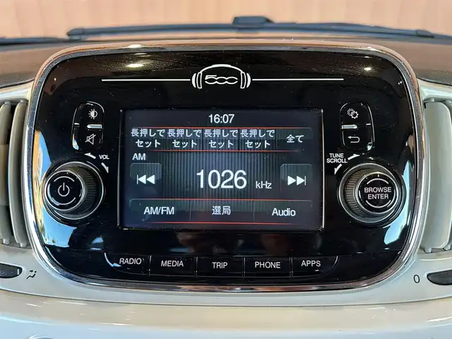 フィアット ５００ ツインエア ポップ 愛知県 2016(平28)年 9.8万km ビアンコ・ガーラ 登録時走行距離97957キロ/純正オーディオ/Bluetooth接続/USB入力端子/前方ドライブレコーダー/革シートカバー/リモコンキー/純正フロアマット/取扱説明書/保証書