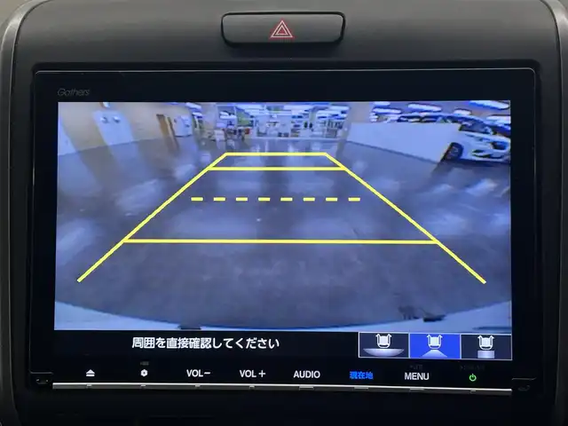 車両画像5