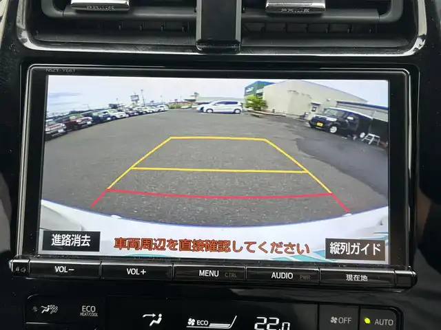 トヨタ プリウス Sセーフティプラス 岡山県 2017(平29)年 5.5万km ホワイトパールクリスタルシャイン 禁煙車/純正9インチナビ/(FM/AM/CD/DVD/フルセグ/Bluetooth)/バックカメラ/ビルドインETC/前後ドライブレコーダー/トヨタセーフティセンス/・衝突軽減システム/・レーダークルーズコントロール/・オートハイビーム/パーキングアシスト/オートライト/LEDヘッドライト/クリアランスソナー/革巻きステアリング/ステアリングリモコン/AAC/プッシュスタート/スマートキー×2