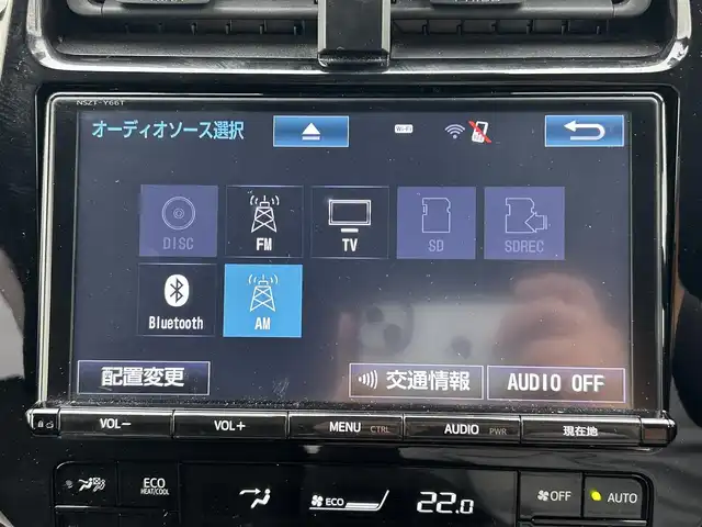 トヨタ プリウス Sセーフティプラス 岡山県 2017(平29)年 5.5万km ホワイトパールクリスタルシャイン 禁煙車/純正9インチナビ/(FM/AM/CD/DVD/フルセグ/Bluetooth)/バックカメラ/ビルドインETC/前後ドライブレコーダー/トヨタセーフティセンス/・衝突軽減システム/・レーダークルーズコントロール/・オートハイビーム/パーキングアシスト/オートライト/LEDヘッドライト/クリアランスソナー/革巻きステアリング/ステアリングリモコン/AAC/プッシュスタート/スマートキー×2