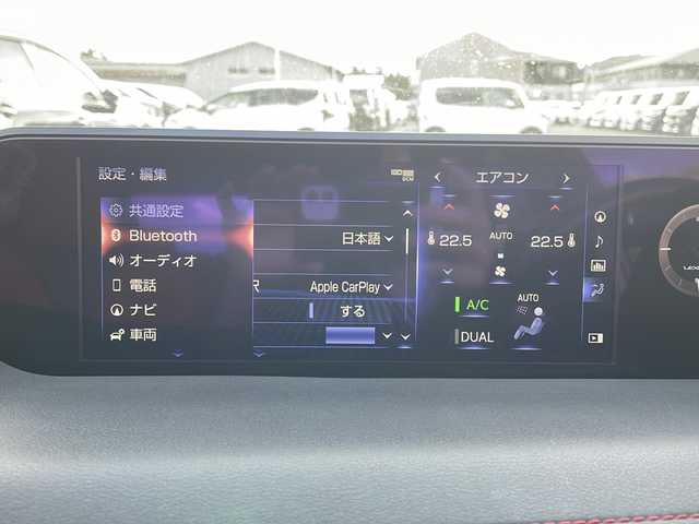レクサス ＵＸ 250h Fスポーツ 岩手県 2021(令3)年 1.9万km グラファイトブラックガラスフレーク 純正10インチSDナビ/AM/FM/CD/DVD/Bluetooth/フルセグTV/純正オーディオ/バックカメラ/パノラミックビューモニター/ビルトインETC/ドライブレコーダー/レーダークルーズコントロール/衝突被害軽減ブレーキ/レーンキープアシスト/横滑り防止装置/パワーシート/シートヒーター/ステアリングヒーター/オートライト/オートハイビーム/LEDヘッドライト/フォグランプ/スマートキー/プッシュスタート/電動格納ミラー/純正18インチAW/社外AWスタッドレスタイヤ車載/純正フロアマット/パドルシフト/ワイヤレス充電器/保証書/取扱説明書