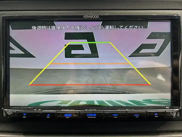 ホンダ ヴェゼル X ホンダセンシング 鹿児島県 2020(令2)年 0.7万km プラチナホワイトパール 社外7インチメモリナビ【MDV-D707BT】/（フルセグTV/CD/DVD/AM/FM/BT/SD/USB）/ホンダセンシング/・衝突軽減ブレーキ〈CMBS〉/・誤発進抑制機能/・歩行者事故低減ステアリング/・路外逸脱抑制機能/・ACC〈アダプティブ・クルーズ・コントロール〉/・LKAS〈車線維持支援システム〉/・先行車発進お知らせ機能/・標識認識機能/バックカメラ/電動パーキングブレーキ/オートブレーキホールド/革巻きステアリング/ステアリングリモコン/純正LEDヘッドライト/フロントフォグライト/自動防眩ルームミラー/電装格納ミラー/純正16インチアルミホイール/ドアバイザー/フロアマット/ETC/取扱説明書/禁煙車