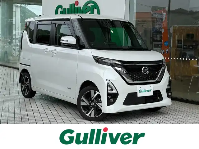 日産 ルークス HWS Gターボ プロパイロットED 京都府 2020(令2)年 5.2万km ホワイトパール 4WDターボ/プロパイロット/インテリジェントエマージェンシーブレーキ/踏み間違い衝突防止アシスト/車線逸脱警報/前方衝突予測警報/ふらつき警報/純正9インチメモリーナビ、地デジ、Bluetooth/アラウンドビューモニター/USB端子/ビルトインETC/ドライブレコーダー/オートライト/両側パワースライドドア /LEDヘッドランプ/ステアリングスイッチ/純正15インチアルミホイール