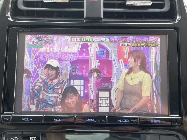トヨタ プリウス A 大分県 2017(平29)年 4.7万km ホワイトパールクリスタルシャイン 純正ナビ/フルセグTV/Bluetooth/純正ビルトインETC/純正フロアマット/純正15インチアルミホイール/純正LEDヘッドライト/オートライト/オートマチックハイビーム/ドラレコ/横滑り防止装置/コーナーセンサー/バックカメラ/クルーズコントロール