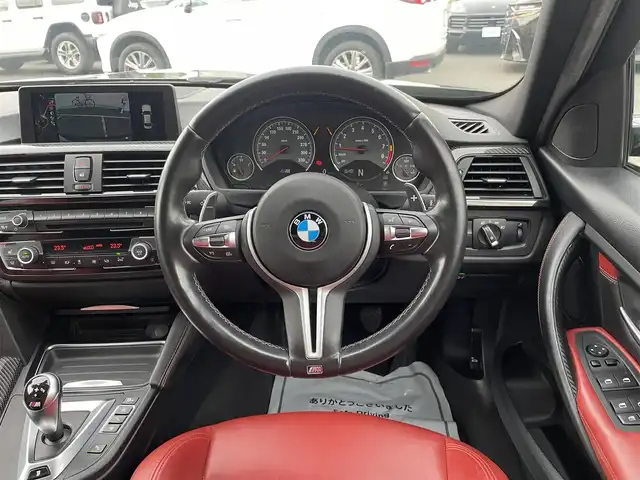 ＢＭＷ Ｍ３ セダン 神奈川県 2015(平27)年 5.4万km サファイアブラックP OP１９インチAW/赤レザーシート/・前席パワーシート/・前席シートヒーター/純正HDDナビ/・MSV・DVD/・AUX・USB端子/・フルセグTV/・バックカメラ/パークディスタンスコントロール/インテリジェントセーフティ/・Cityブレーキ機能付き追突警告/・レーンデパーチャウォーニング/リアスポイラー/HIDライト/サイド・カーテンエアバック/スマートキーX2/新車時手帳、取説