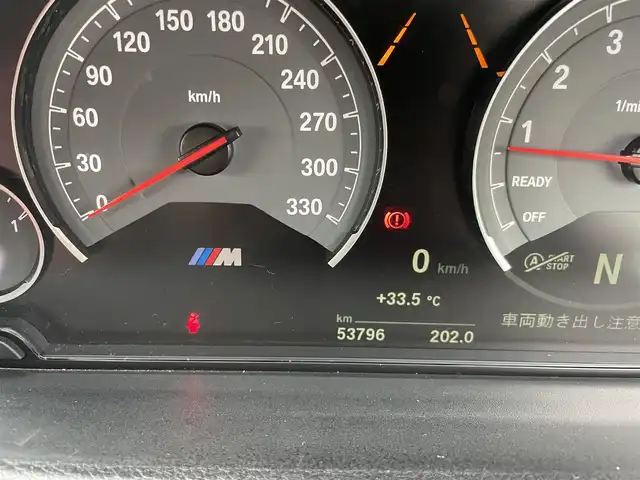 ＢＭＷ Ｍ３ セダン 神奈川県 2015(平27)年 5.4万km サファイアブラックP OP１９インチAW/赤レザーシート/・前席パワーシート/・前席シートヒーター/純正HDDナビ/・MSV・DVD/・AUX・USB端子/・フルセグTV/・バックカメラ/パークディスタンスコントロール/インテリジェントセーフティ/・Cityブレーキ機能付き追突警告/・レーンデパーチャウォーニング/リアスポイラー/HIDライト/サイド・カーテンエアバック/スマートキーX2/新車時手帳、取説