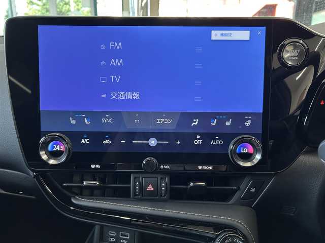 レクサス ＮＸ 350 Fスポーツ 東京都 2022(令4)年 1.1万km ホワイトノーヴァガラスフレーク ワンオーナー/純正14インチナビ/(フルセグ/Bluetooth/USB/Miracast)/全方位カメラ/デジタルインナーミラー/レザーシート/前後シートヒーター＆シートクーラー/前席パワーシート＆メモリーシート/プリクラッシュセーフティ/クルーズコントロール/ステアリングヒータ―/BSM/LKA/コーナーサンサー/PSKB/安心降車アシスト/RCTA/ディテクションロードサインアシスト　/PDA/DAC/スマートキー/プッシュスタート/オートライト/LEDライト/前フォグランプ/ETC2.0/純正フロアマット/トノカバー/ドライブレコーダー/(TZ-DR210)/ISOFIX/革巻きステアリング/パドルシフト/ステアリングヒータ―/ステアリングスイッチ/パワーバックドア/プライバシーガラス/アイドリングストップ/電格ウィンカーミラー/トノカバー/純正20インチアルミホイール/W＋サイドSRS＋ABS/横滑り防止装置/取扱説明書/保証書/ディーラー記録簿/(R6．9)