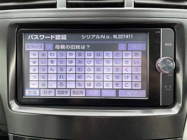 トヨタ プリウス α S ツーリングセレクション 沖縄県 2014(平26)年 5.9万km ダークブルーマイカ (株)IDOMが運営する【じしゃロンコザ店】の自社ローン専用車両になりますこちらは現金またはオートローンご利用時の価格です。自社ローンご希望の方は別途その旨お申付け下さい/純正ナビ　/ＣＤ／ＤＶＤ再生　/ＥＴＣ　/プッシュスタート　/スマートキー　/スペアキー　/オートライト　/ＬＥＤヘッドライト　/純正アルミホイール　/純正フロアマット　/取扱説明書　/パワーステアリング