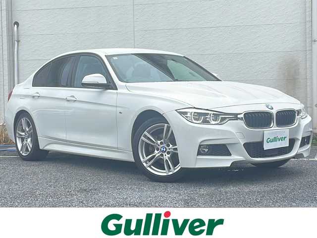 ＢＭＷ ３２０ｄ Mスポーツ 千葉県 2017(平29)年 4.7万km アルピンホワイトⅢ ナビ バックカメラ インテリセーフティ ドラレコ ミラーETC USB DVD AUX パドルシフト スマートキー オートライト LEDライト オートワイパー 18インチAW ディーゼル ターボ