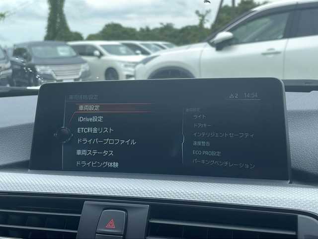 ＢＭＷ ３２０ｄ Mスポーツ 千葉県 2017(平29)年 4.7万km アルピンホワイトⅢ ナビ バックカメラ インテリセーフティ ドラレコ ミラーETC USB DVD AUX パドルシフト スマートキー オートライト LEDライト オートワイパー 18インチAW ディーゼル ターボ