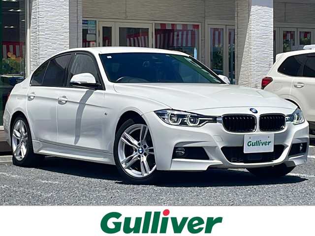 ＢＭＷ ３２０ｄ Mスポーツ 千葉県 2017(平29)年 4.7万km アルピンホワイトⅢ ナビ バックカメラ インテリセーフティ ドラレコ ミラーETC USB DVD AUX パドルシフト スマートキー オートライト LEDライト オートワイパー 18インチAW ディーゼル ターボ