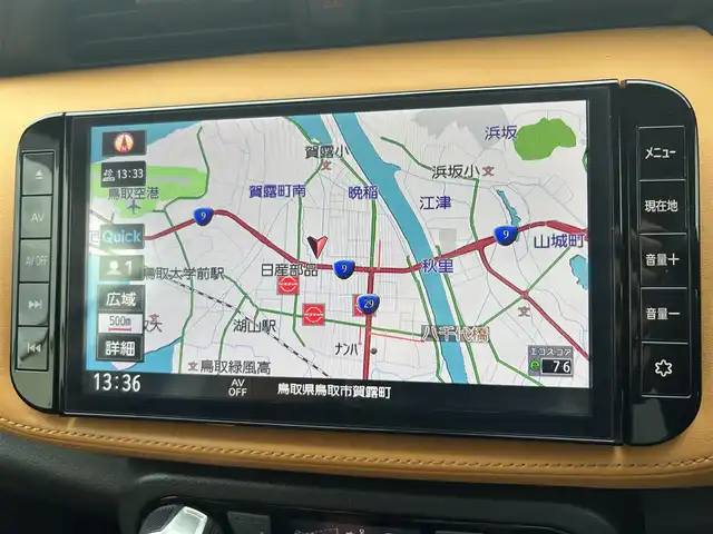 日産 キックス X FOUR ツートーンインテリアED 鳥取県 2022(令4)年 5.1万km ブリリアントホワイトパール ４・W・D/純正ナビ/フルセグ/DVD/CD/BT/アラウンドビューモニター/プロパイロット/エマージェンシーブレーキ/前後クリアランスソナー/ETC/コンビレザーシート/前席シートヒーター/インテリジェントルームミラー/ルーフレール/LEDヘットライト/フォグライト/純正17インチアルミホイール/プッシュエンジンスタート