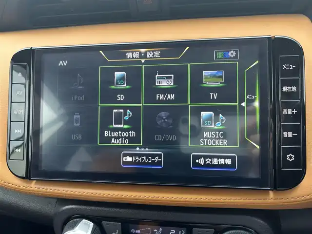 日産 キックス X FOUR ツートーンインテリアED 鳥取県 2022(令4)年 5.1万km ブリリアントホワイトパール ４・W・D/純正ナビ/フルセグ/DVD/CD/BT/アラウンドビューモニター/プロパイロット/エマージェンシーブレーキ/前後クリアランスソナー/ETC/コンビレザーシート/前席シートヒーター/インテリジェントルームミラー/ルーフレール/LEDヘットライト/フォグライト/純正17インチアルミホイール/プッシュエンジンスタート