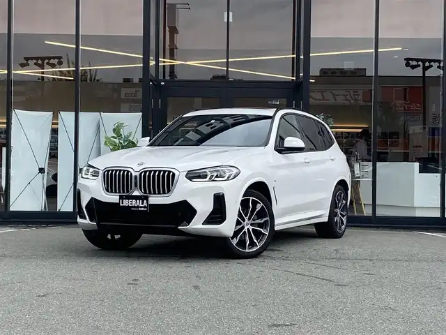 ＢＭＷ Ｘ３ 20d xDrive Mスポーツ 福岡県 2022(令4)年 5万km アルピンホワイトⅢ ・１オーナー/・サンルーフ/・アダプティブクルーズコントロール/・純正ナビ／ＵＳＢ／ＢＴ／ｃａｒｐｌａｙ/・全方位カメラ/・黒革シート／シートヒーター/・ドライブレコーダー/・フルセグ/・ＥＴＣ/・純正２０ＡＷ/・スペアキー/・ステアリングヒーター