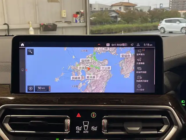 ＢＭＷ Ｘ３ 20d xDrive Mスポーツ 福岡県 2022(令4)年 5万km アルピンホワイトⅢ ・１オーナー/・サンルーフ/・アダプティブクルーズコントロール/・純正ナビ／ＵＳＢ／ＢＴ／ｃａｒｐｌａｙ/・全方位カメラ/・黒革シート／シートヒーター/・ドライブレコーダー/・フルセグ/・ＥＴＣ/・純正２０ＡＷ/・スペアキー/・ステアリングヒーター