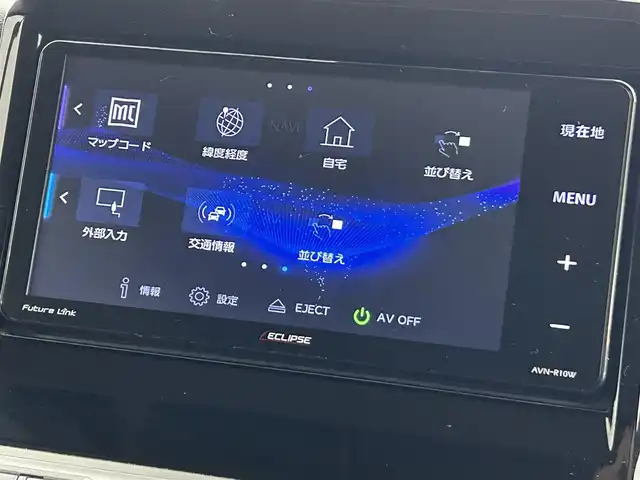 スズキ クロスビー HYBRID MZ 道央・札幌 2020(令2)年 6.1万km スーパーブラックパール 3トーンコーディネート ・4WD/・衝突被害軽減ブレーキ/・レーンキープアシスト/・クルーズコントロール/・コーナーセンサー/・社外メモリナビ/・フルセグ/BT/CD/DVD/・アラウンドビューモニター/・ダウンヒルアシスト/・パドルシフト/・アイドリングストップ/・ミラーヒーター/・アイドリングストップ/・LEDヘッドライト/・ステアリングスイッチ/・横滑り防止装置/・スマートキー/・プッシュスタート