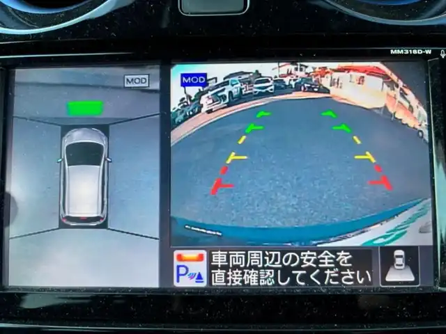 日産 ノート e－パワーオーテック 茨城県 2018(平30)年 3.8万km オーロラフレアブルーパール 純正ナビ ［MM318-W]/　(AM/FM/CD/DVD/Bluetooth/AUX)/フルセグTV/アラウンドビューモニター/純正ドライブレコーダー ［D34-D]/前後コーナーセンサー/ETC/純正フロアマット/社外15インチアルミホイール/プッシュスタート/LEDヘッドライト/オートマチックハイビーム/オートライト/クルーズコントロール/PCS/レーンキープアシスト/横滑り防止機能