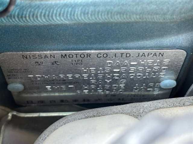 日産 ノート e－パワーオーテック 茨城県 2018(平30)年 3.8万km オーロラフレアブルーパール 純正ナビ ［MM318-W]/　(AM/FM/CD/DVD/Bluetooth/AUX)/フルセグTV/アラウンドビューモニター/純正ドライブレコーダー ［D34-D]/前後コーナーセンサー/ETC/純正フロアマット/社外15インチアルミホイール/プッシュスタート/LEDヘッドライト/オートマチックハイビーム/オートライト/クルーズコントロール/PCS/レーンキープアシスト/横滑り防止機能