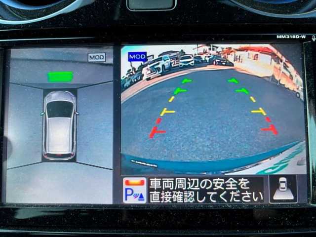 日産 ノート e－パワーオーテック 茨城県 2018(平30)年 3.8万km オーロラフレアブルーパール 純正ナビ ［MM318-W]/　(AM/FM/CD/DVD/Bluetooth/AUX)/フルセグTV/アラウンドビューモニター/純正ドライブレコーダー ［D34-D]/前後コーナーセンサー/ETC/純正フロアマット/社外15インチアルミホイール/プッシュスタート/LEDヘッドライト/オートマチックハイビーム/オートライト/クルーズコントロール/PCS/レーンキープアシスト/横滑り防止機能