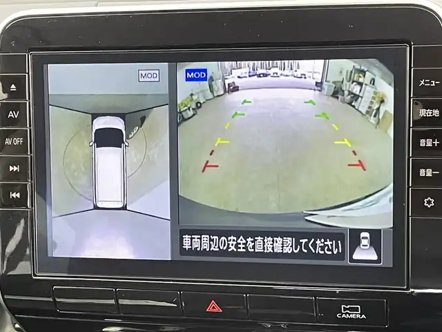 日産 セレナ X V 千葉県 2021(令3)年 1.1万km アズライトブルー 禁煙車/ワンオーナー/エマージェンシーブレーキ/・車線逸脱警報システム/・ブラインドスポットモニター/・クリアランスソナー/純正10インチメモリナビ/・CD/DVD/Bluetooth/フルセグTV/・全方位カメラ/・ビルトインETC/両側電動ドア/クルーズコントロール/ステアリングスイッチ/社外フロアマット/純正ホイールキャップ/オートライト