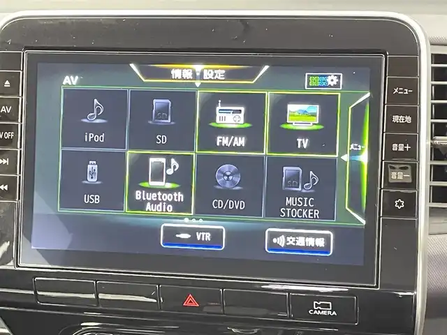 日産 セレナ X V 千葉県 2021(令3)年 1.1万km アズライトブルー 禁煙車/ワンオーナー/エマージェンシーブレーキ/・車線逸脱警報システム/・ブラインドスポットモニター/・クリアランスソナー/純正10インチメモリナビ/・CD/DVD/Bluetooth/フルセグTV/・全方位カメラ/・ビルトインETC/両側電動ドア/クルーズコントロール/ステアリングスイッチ/社外フロアマット/純正ホイールキャップ/オートライト