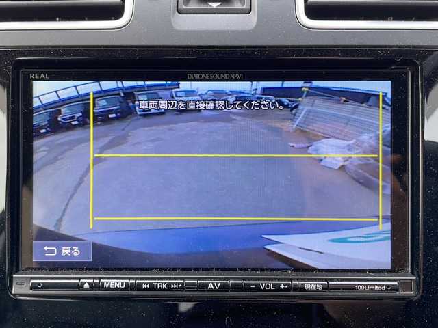 スバル フォレスター 2．0XT アイサイト 道東・釧路十勝 2016(平28)年 8.3万km ダークブルーパール STi2本出しマフラー/純正エンジンスターター/純正AW夏セット積込225/55R18/4WD/純正メモリナビ/　(AM/FM/CD/DVD/HDMI/BT)/フルセグTV/バックカメラ/プリクラッシュブレーキ/レーンキープアシスト/レーダークルーズコントロール/BSM/前席パワーシート/前席シートヒーター/ETC/ハーフレザーシート/横滑り防止装置/パドルシフト/ステアリングスイッチ/純正マフラー積込