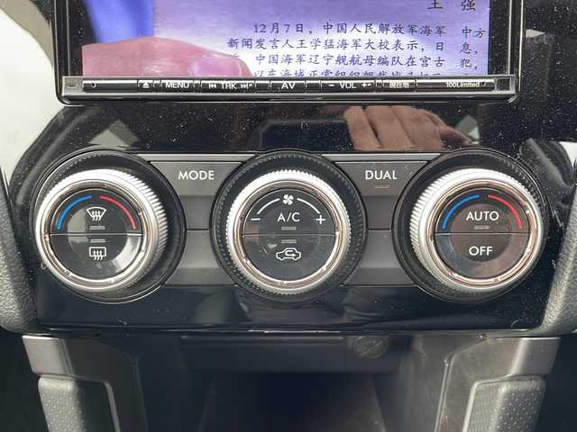 スバル フォレスター 2．0XT アイサイト 道東・釧路十勝 2016(平28)年 8.3万km ダークブルーパール STi2本出しマフラー/純正エンジンスターター/純正AW夏セット積込225/55R18/4WD/純正メモリナビ/　(AM/FM/CD/DVD/HDMI/BT)/フルセグTV/バックカメラ/プリクラッシュブレーキ/レーンキープアシスト/レーダークルーズコントロール/BSM/前席パワーシート/前席シートヒーター/ETC/ハーフレザーシート/横滑り防止装置/パドルシフト/ステアリングスイッチ/純正マフラー積込