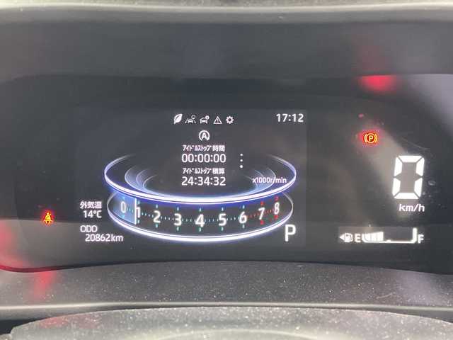 トヨタ ライズ G 兵庫県 2023(令5)年 2.1万km シャイニングホワイトパール ・プリクラッシュセーフティ/・クリアランスソナー/・先行車発進お知らせ/・車線逸脱警報/・ステアリングアシスト/・標識認識/・ふらつき警報/・後退時交差車両検知警報システム/・社外7インチナビ＆フルセグ＆BT＆DVD/・パノラマミックビューモニター/・前後ドライブレコーダー/・ビルトインETC/・ブラインドスポットモニター/・スマートキー/・プッシュスタート/・フロアマット/・ドアバイザー/・純正16インチアルミホイール/・LEDヘッドライト/・オートライト/・横滑り防止装置/・アイドリングストップ