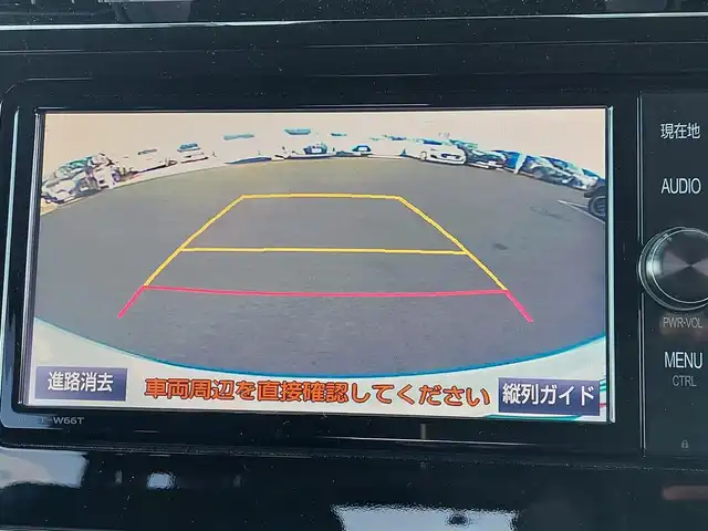 トヨタ タンク