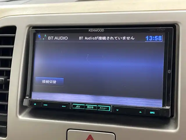 日産 モコ