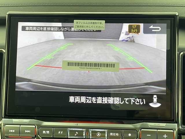 三菱 デリカＤ：５ シャモニー 三重県 2025(令7)年 0.1万km未満 グラファイトグレーメタリック/ブラックマイカ 登録済未使用車/純正D:5専用11型ナビゲーション/　フルセグTV/Carplay/Bluetooth/HDMI/前席シートヒーター/全方位カメラ/両側パワースライドドア/フォグライト/純正ヘッドライト/BSM/パドルシフト/オートマチックハイビーム/スマートキー/スペアキー/ハーフレザー/100V100W電源/アイドリングストップ/衝突軽減ブレーキシステム/レーンキープアシストシステム/ステアリングスイッチ
