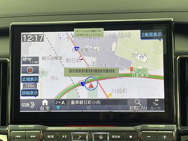 三菱 デリカＤ：５ シャモニー 三重県 2025(令7)年 0.1万km未満 グラファイトグレーメタリック/ブラックマイカ 登録済未使用車/純正D:5専用11型ナビゲーション/　フルセグTV/Carplay/Bluetooth/HDMI/前席シートヒーター/全方位カメラ/両側パワースライドドア/フォグライト/純正ヘッドライト/BSM/パドルシフト/オートマチックハイビーム/スマートキー/スペアキー/ハーフレザー/100V100W電源/アイドリングストップ/衝突軽減ブレーキシステム/レーンキープアシストシステム/ステアリングスイッチ