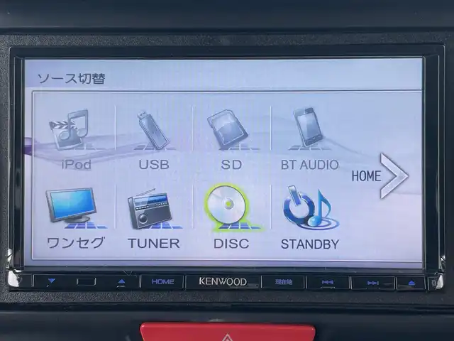 ホンダ Ｎ ＢＯＸ カスタム G Lパッケージ 長崎県 2016(平28)年 6万km スマートブラック /社外ナビ/　( CD DVD  BT ワンセグTV iPod)//片側パワースライドドア//バックカメラ//ビルドインETC//純正14インチアルミホイール//リアサンシェード//LEDヘッドライト//オートライト//プッシュスタート//横滑り防止機能//スマートキー//スペアキー×1//取扱説明書