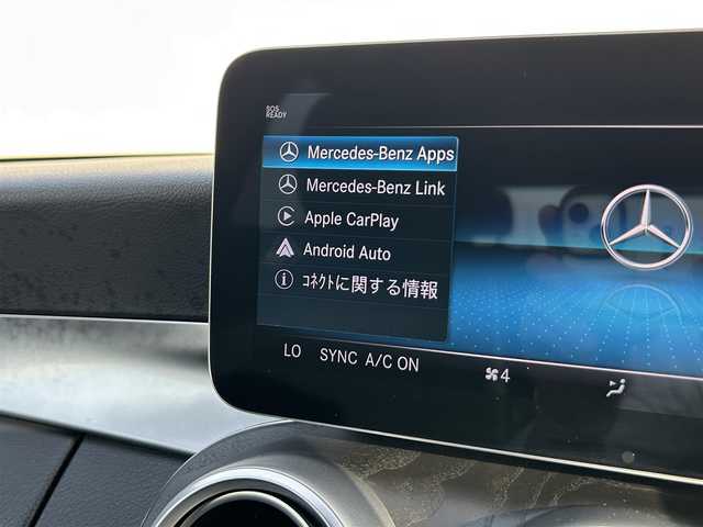 メルセデス・ベンツ Ｃ２２０ｄ ステーションワゴン アバンギャルドAMGライン 東京都 2019(令1)年 4.7万km ダイヤモンドホワイト メーカーナビ/Bカメラ/アンビエントライト64色/Aｐｐle Car Play/Android Auto/エアサス/ダイナミックセレクト/レーダーセーフティパッケージ/ACC/BSK/CKA/パドルシフト/ISOFIX/ダイヤモンドG/スタッドレス（６部山）