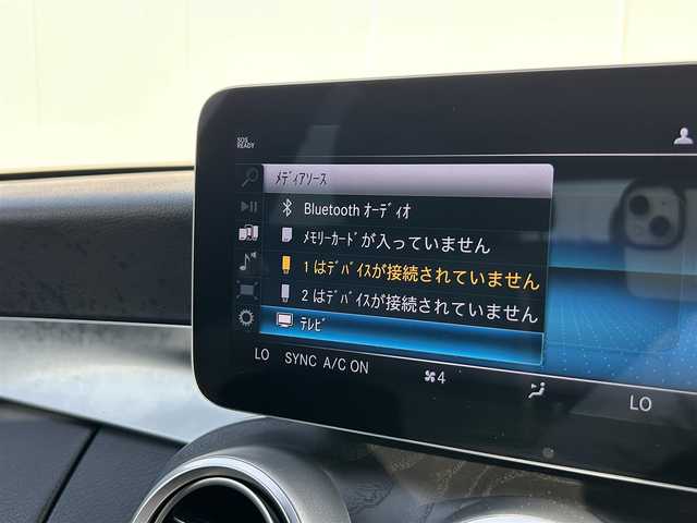 メルセデス・ベンツ Ｃ２２０ｄ ステーションワゴン アバンギャルドAMGライン 東京都 2019(令1)年 4.7万km ダイヤモンドホワイト メーカーナビ/Bカメラ/アンビエントライト64色/Aｐｐle Car Play/Android Auto/エアサス/ダイナミックセレクト/レーダーセーフティパッケージ/ACC/BSK/CKA/パドルシフト/ISOFIX/ダイヤモンドG/スタッドレス（６部山）