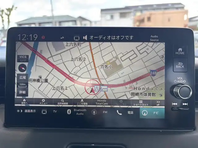 ホンダ ヴェゼル G 愛知県 2021(令3)年 2.9万km クリスタルブラックパール 純正メモリナビ/フルセグテレビ/バックカメラ/純正ETC2.0/アイドリングストップ/クルーズコントロール/プッシュスタート/ブレーキホールド/パーキングセンサー/ダウンヒルアシストコントロール/横滑り防止装置/レーンキープアシスト/純正フロアマット/純正アルミホイール/スマートキー/電動格納式ドアミラー