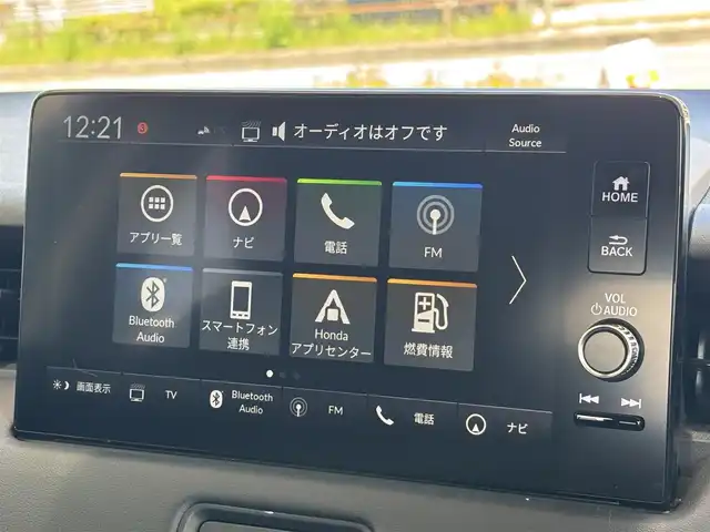 ホンダ ヴェゼル G 愛知県 2021(令3)年 2.9万km クリスタルブラックパール 純正メモリナビ/フルセグテレビ/バックカメラ/純正ETC2.0/アイドリングストップ/クルーズコントロール/プッシュスタート/ブレーキホールド/パーキングセンサー/ダウンヒルアシストコントロール/横滑り防止装置/レーンキープアシスト/純正フロアマット/純正アルミホイール/スマートキー/電動格納式ドアミラー