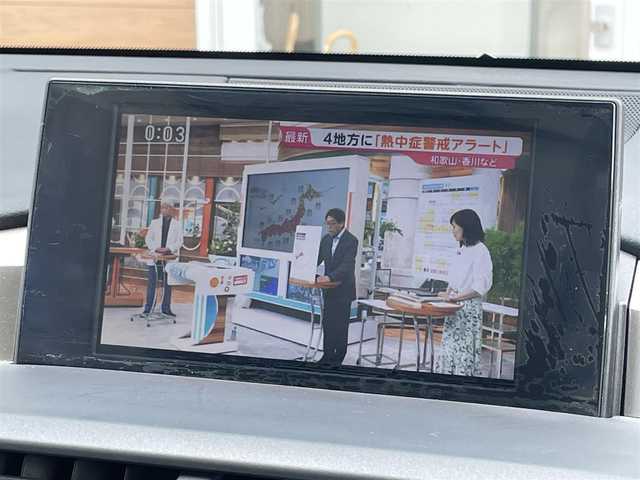 レクサス ＮＸ 200t Iパッケージ 宮崎県 2014(平26)年 5.4万km マーキュリーグレーマイカ Bluetooth/USB入力端子/ETC/バックカメラ/フルセグテレビ/メモリナビ/クルーズコントロール/スマートキー/レザーシート/シートヒーター/パワーシート/ドライブレコーダー/コーナーセンサー/レーンアシスト/オートマチックハイビーム