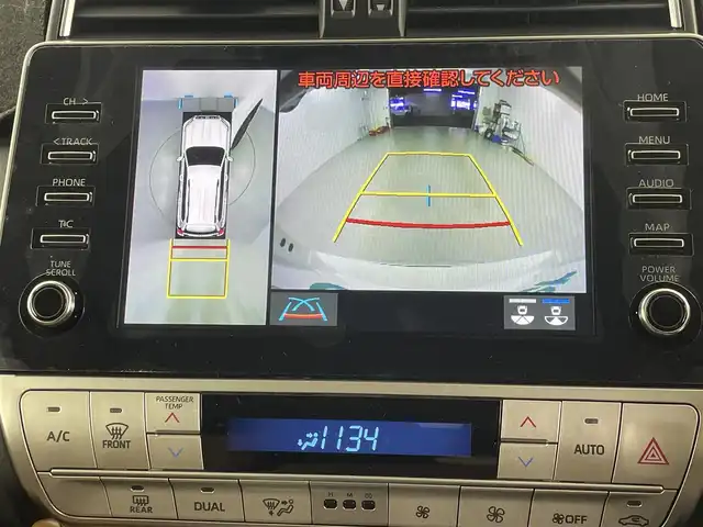 トヨタ ランドクルーザー プラド TX-L 70thアニバーサリーLTD 埼玉県 2021(令3)年 2.8万km ホワイトパールクリスタルシャイン 純正メーカー9インチナビ/パノラミックビューモニター/サンルーフ/茶革シート/7人乗り/シートヒータ/エアシート/トヨタセーフティーセンス/レーダークルーズコントロール/社外全方位カメラ/ルーフレール/パワーシート/ビルトインETC2.0