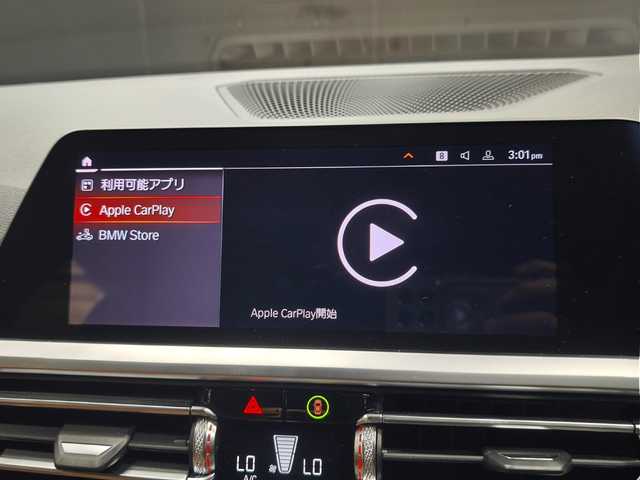 ＢＭＷ ３１８ｉ ツーリング Mスポーツ 群馬県 2021(令3)年 3.4万km アルピンホワイトⅢ 全方位カメラ/ACC/茶革シート/アップルCarPlay/ETC2.0/オートハイビーム/純正HDDナビ/コーナーセンサー/シートヒーター/パワーシート/18インチAW/スマートキー/フルセグTV