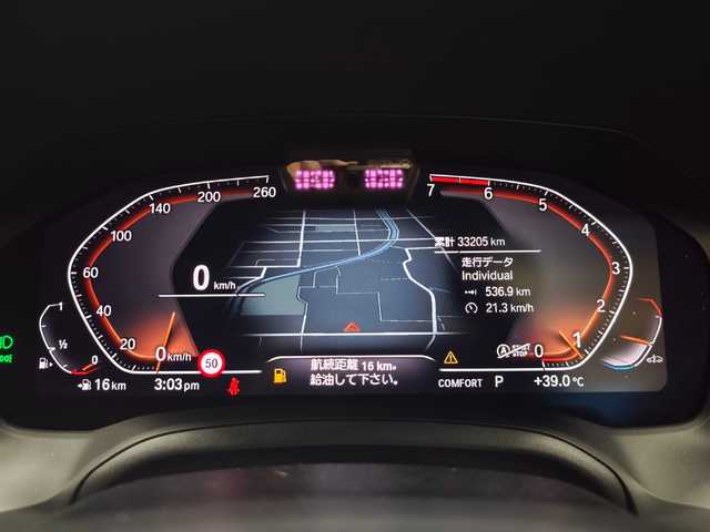 ＢＭＷ ３１８ｉ ツーリング Mスポーツ 群馬県 2021(令3)年 3.4万km アルピンホワイトⅢ 全方位カメラ/ACC/茶革シート/アップルCarPlay/ETC2.0/オートハイビーム/純正HDDナビ/コーナーセンサー/シートヒーター/パワーシート/18インチAW/スマートキー/フルセグTV