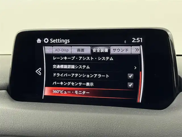 マツダ ＣＸ－５ XD Lパッケージ 福岡県 2019(平31)年 9.1万km 白 純正ナビ／フルセグＴＶ　/全方位カメラ　/ＢＯＳＥプレミアムサウンド　/ＨＵＤ　/レーダークルコン　/コーナーセンサー　/ＳＣＢＳ　/レーンキープ　/ＢＳＭ　/ステアリングヒーター　/シートヒーター　/ＥＴＣ　/ドラレコ　/パワーバックドア