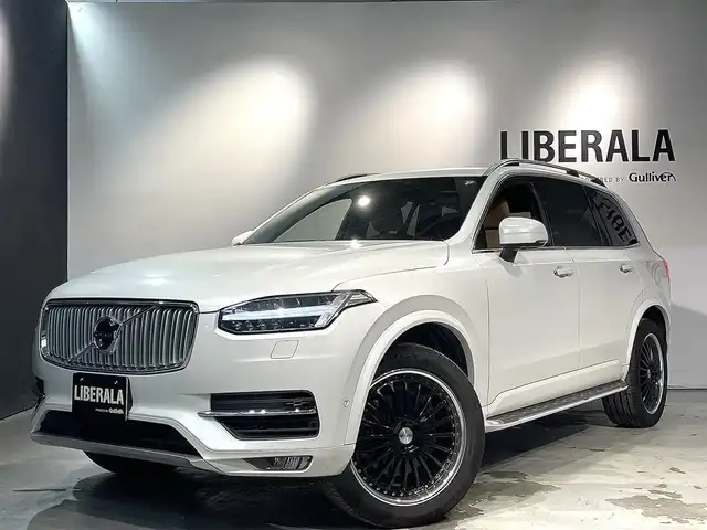 ボルボ ＸＣ９０ T5 AWD モーメンタム 道央・札幌 2018(平30)年 3.2万km クリスタルホワイトP ACC/３６０度カメラ/メモリー付パワーシート（D/N）/シートヒーター（D/N）/LEDヘッドライト/オートライト/BLIS（ブラインドスポット・インフォメーション・システム）/LCMA（レーン・チェンジ・マージ・エイド）/CTA（クロス・トラフィック・アラート）/LKA（レーン・キーピング・エイド）/RSI（ロード・サイン・インフォメーション）/DAC（ドライバー・アラート・コントロール）/パイロットアシスト/パーク・アシスト・パイロット（縦列・並列駐車支援システム）/１２．３インチ・デジタル液晶ドライバー・ディスプレイ/純正フロアマット/・保証書、取扱説明書（有）/・スペアキー×１